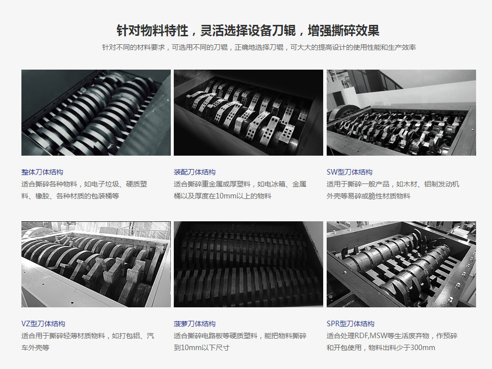 哪些因素会对江南在线手机版（大中国区）的正常生产造成影响(图1)