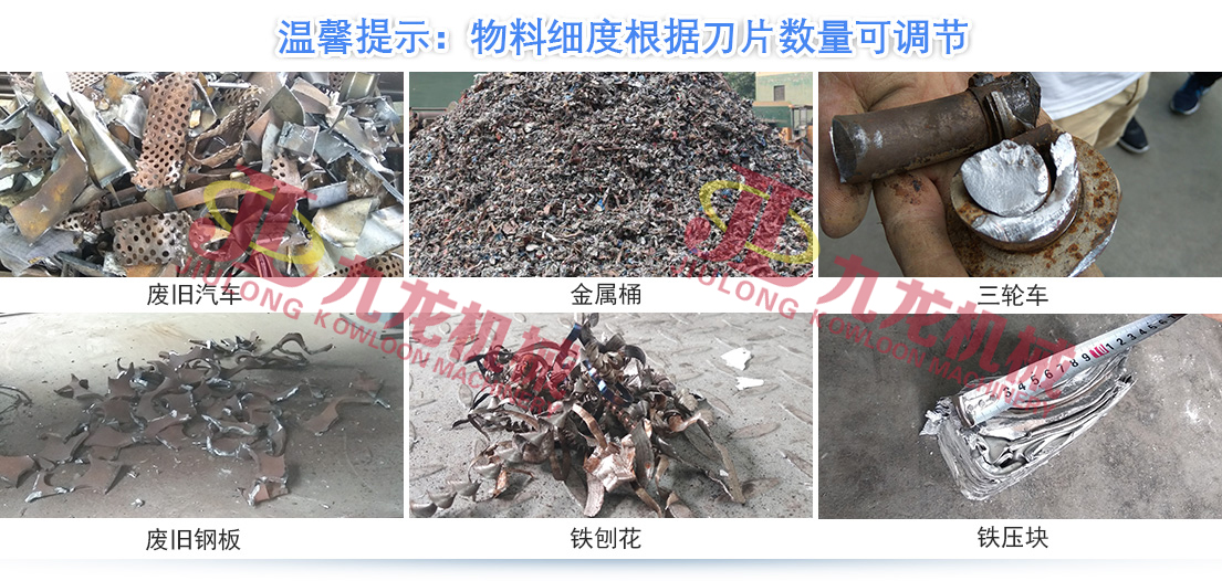 哪些因素会对江南在线手机版（大中国区）的正常生产造成影响(图5)