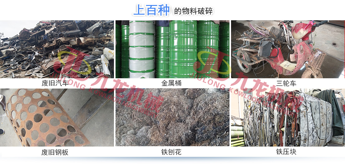 哪些因素会对江南在线手机版（大中国区）的正常生产造成影响(图4)
