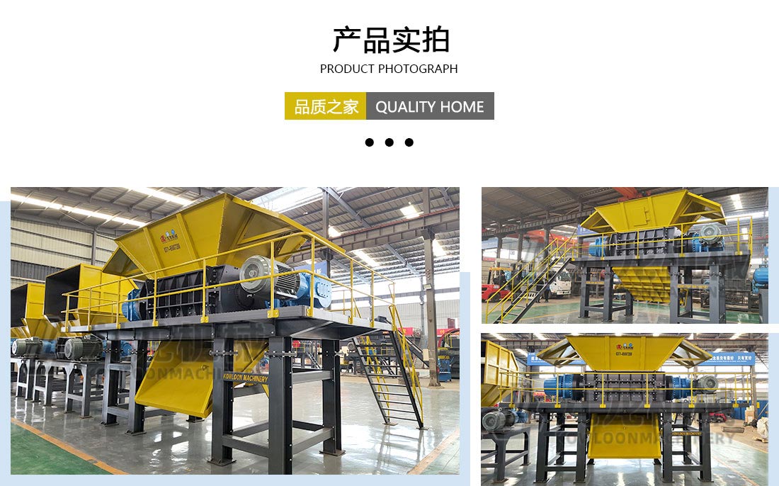 江南在线手机版（大中国区）产品实拍