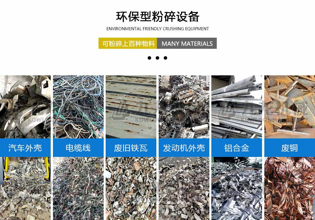 江南在线手机版（大中国区）应用物料