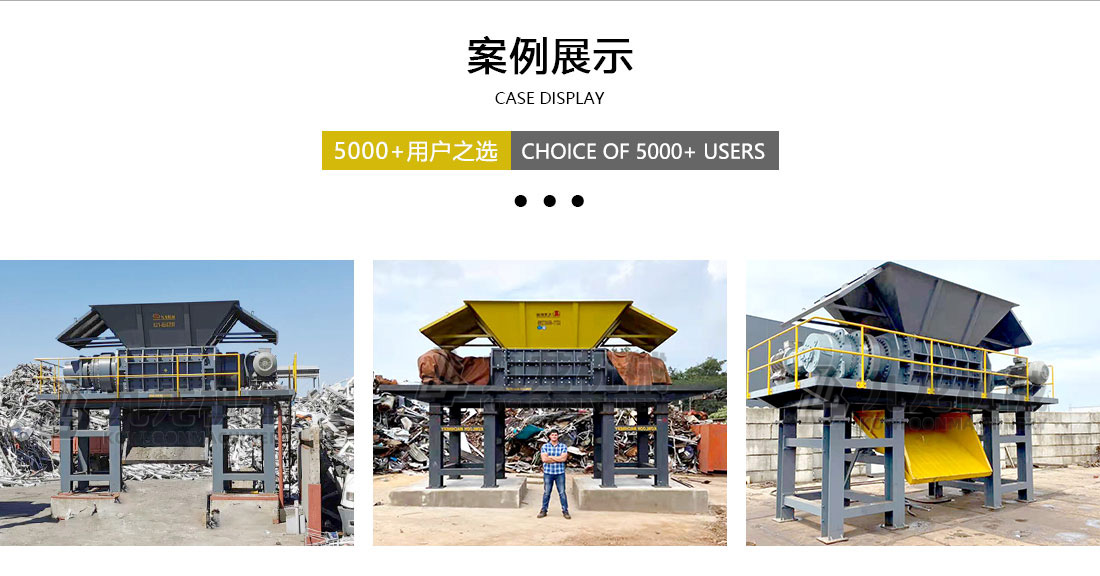 江南在线手机版（大中国区）案例展示